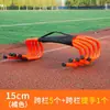 Barreiras, pistas de obstáculos, barreiras de jardim de infância para crianças, barreiras pequenas, barreiras de agilidade para atletismo, equipamentos de treino de futebol