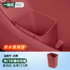 Adecuado para Papelera Wenjie M9M8M7M5, Cubo para Paraguas de Puerta, Suministros de Decoración Interior de Automóvil, Accesorios, Caja de Almacenamiento para Paraguas