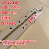 Acessórios para guarda-sol de quatro lados, peças de reposição, suporte de quatro pernas, componentes de suporte de haste de conexão, guarda-sol de quatro cantos, pernas de tubo cruzado para barracas de rua