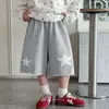 Zona Especial de Rebajas de Verano [Pantalones 1] Beneficios de Liquidación de Ropa Infantil Pantalones Cortos para Niños Jeans Pantalones Cargo