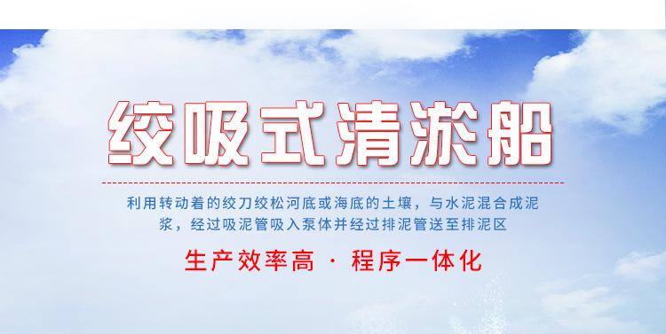 详情2_01_03