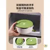 Lonchera aislada multicapa, apta para microondas, ideal para trabajadores de oficina para empacar y llevar el almuerzo, gran capacidad, nuevo modelo 2026