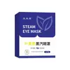 Mascarilla de Ojos al Vapor con Luteína, Mascarilla de Ojos con Compresa Caliente al Vapor, Mascarilla de Ojos Desechable Autocalentable Bloqueadora de Luz para Aliviar la Fatiga Visual, Fabricante