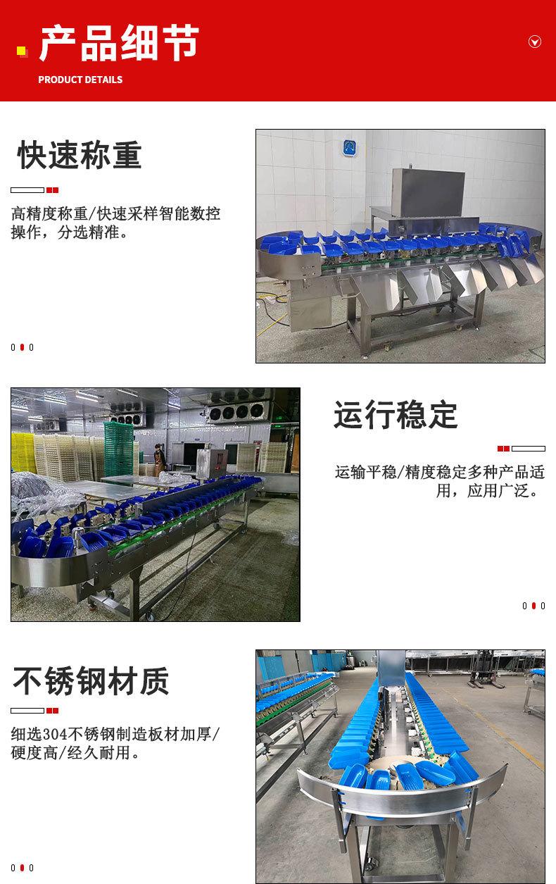 详情-1_04.jpg