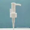 Frasco de Óleo Essencial de 30ml com Ombro Reto, Frasco de Óleo de Coco para Massagem, Frasco Portátil para Loção