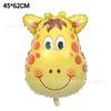 Balão de alumínio com cabeça de animal, decoração para festa de aniversário, desenho animado, médio, cabeça de leão, tigre, macaco, balão, atacado