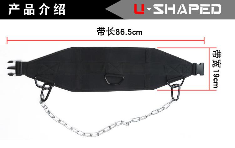 带链子的_01