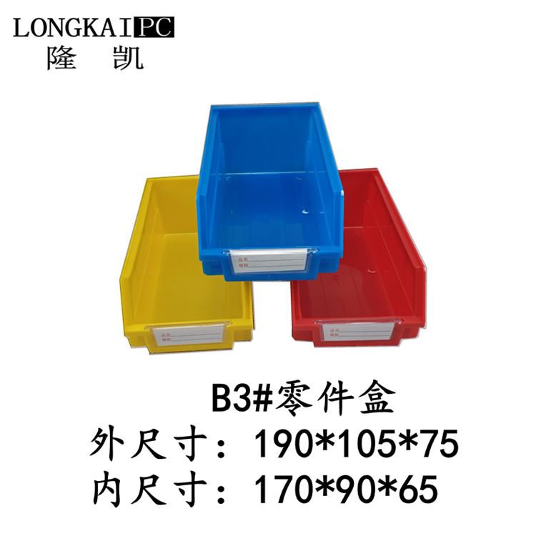 B3 (1)_副本.jpg