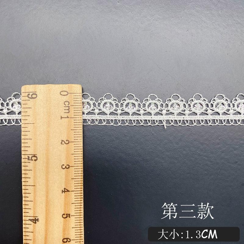 尺寸图4（3）