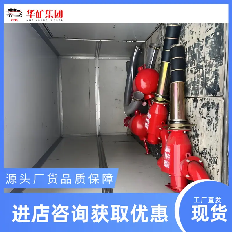 2f55ac44-9bbc-4037-a8ae-4e2979