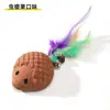 Juguete dispensador natural de hierba gatera con hierba gatera, plumas y cascabeles, palo teaser para gatos para autoentretenimiento y molienda de dientes