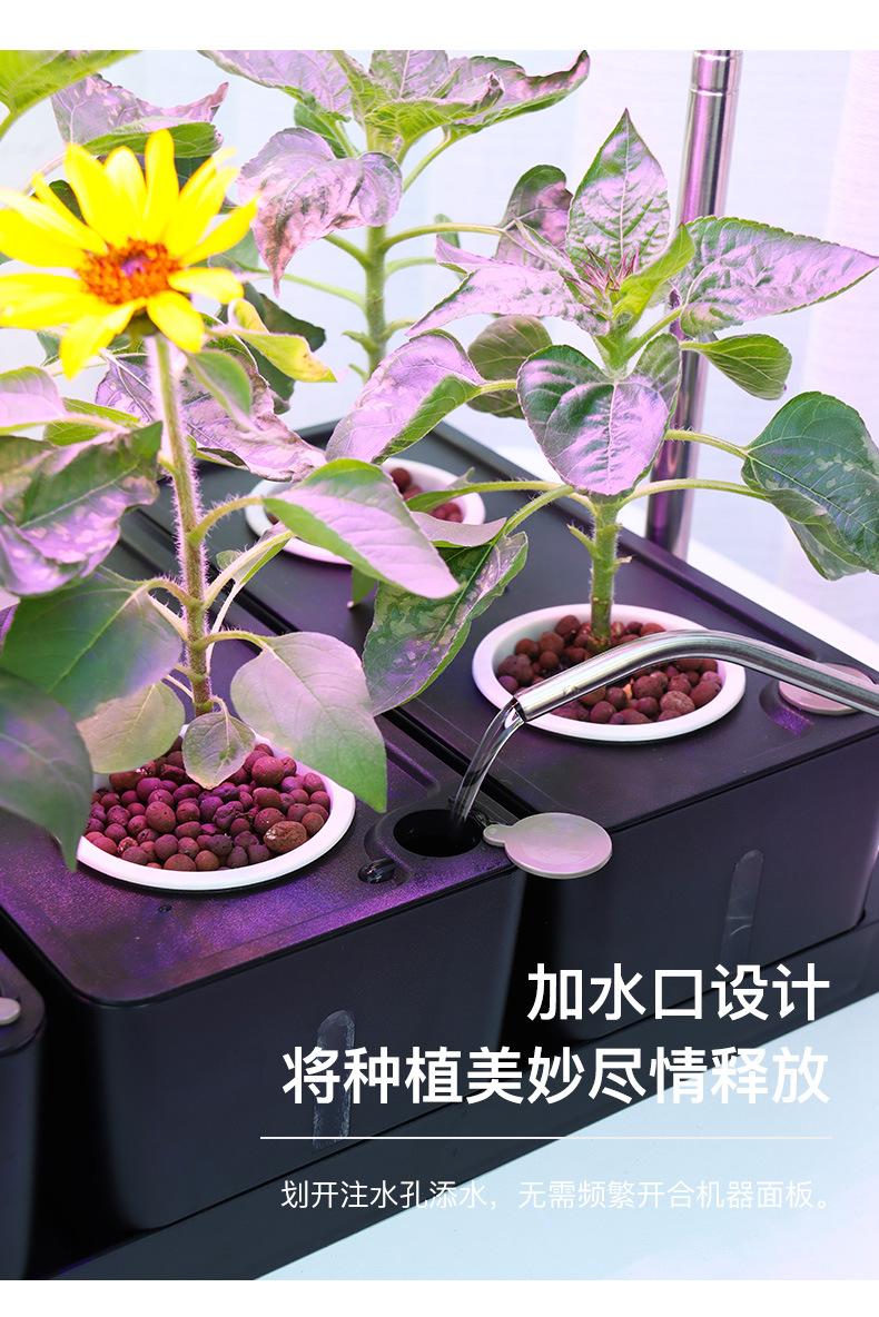 Z306-组合种植机_16.jpg