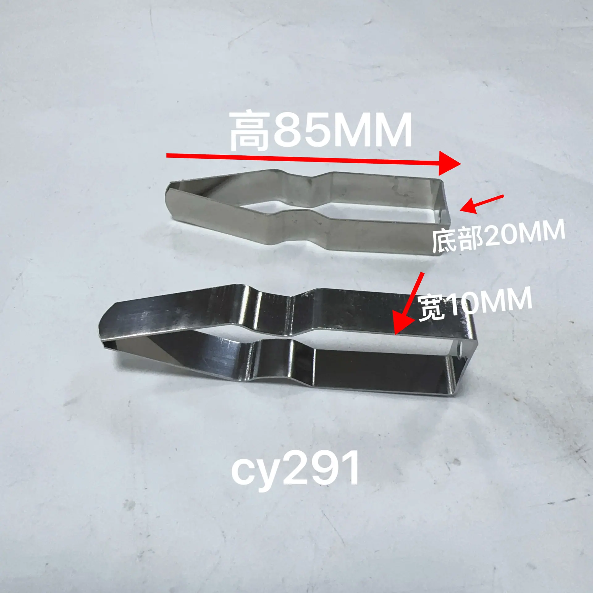 CY291