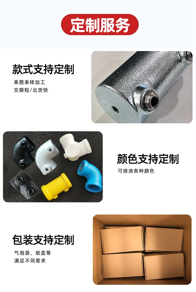 精品铸铁详情_11