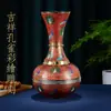 India Pavo Real Pintado Jarrón de Cobre Buda Guanyin Botella Purificadora de Agua Botella de Suministro Frontal de Buda Jarrón de Cobre Botella Tesoro