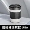 Adecuado para ceniceros y portavasos de coche Byd, Sello Transfronterizo, León Marino, Delfín, Gaviota, Qin, Han, Song, Yuan, Xia, Tang