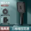Cabezal de Ducha a Presión Baño Hogar Ducha Presurizada Grifo de Baño Calentador de Agua Set de Ducha de Baño