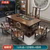 Juego de mesa de té y sillas de madera maciza, mesa de té de oficina con tetera, mesa de té integrada, preparación de té Kung Fu, una mesa y cinco sillas