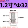 Aço Inoxidável 316L Pagoda Hexágono Tubo Mangueira Couro Inserção Fio Externo Pagoda Conexão Rosca Externa Couro Irregular Conexão