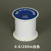 Fio de Pérola Original Japonês, Durável e Não Quebra Facilmente, Adequado para Fazer Colares de Pérola DIY, Joias e Tecelagem com Contas