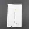 Bolsa Exquisita de Papel Yunlong para Lanche de Frutas Secas Bolsa de Papel Selada a Calor para Lanche Alimentício Bolsa com Fundo para Nozes Ecológica
