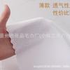 Toalla blanca mayoreo fábrica hotel hotel salón de belleza peluquería baño desechable absorbente toalla blanca cuadrada
