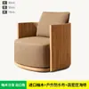 Juego de sofá de teca de alta gama para exteriores para patio, villa, hotel, jardín exterior, terraza, combinación de sofá de madera maciza impermeable y anticorrosión