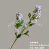 Buquê de Flores Artificiais de Osmanthus, Flores Artificiais, Plantas Artificiais para Arranjo de Cena, Materiais DIY, Adereços para Fotografia Floral