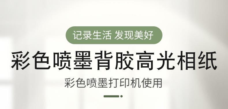 详情_01.jpg