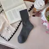 Meias de algodão puro com trama vazada para outono e inverno, estilo retrô japonês com padrão texturizado sutil, meias lisas do dia a dia de Zhuji para mulheres