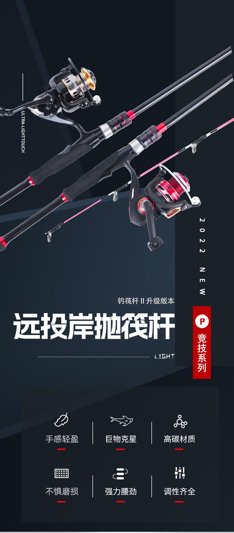 详情图片_01