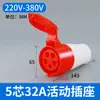 Conector Plug e Soquete Industrial para Aviação 3-Core 4-Core 5-Furos 16A/32A Impermeável para Cabo Macho e Fêmea