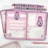 Linda Página para Colorear de Prima Mayor de Cabello Rosa Cuaderno B6 Tendencia Genial Dibujo Animado Cuaderno de Cuero Diario Corazón de Niña Libro de Contabilidad de Mano