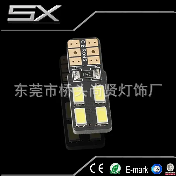 T10-5730-4SMD-CANBUS-6