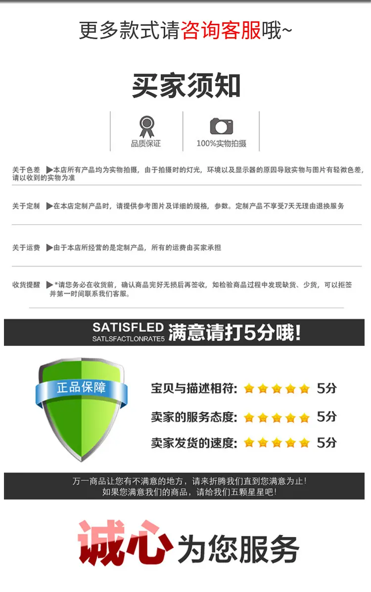 无托盘式缠绕机1_10