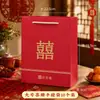 Caja de dulces de boda, bolsa de dulces portátil, bolsa de dulces china de boda, regalo de dama de honor, caja de regalo de luna llena, venta al por mayor