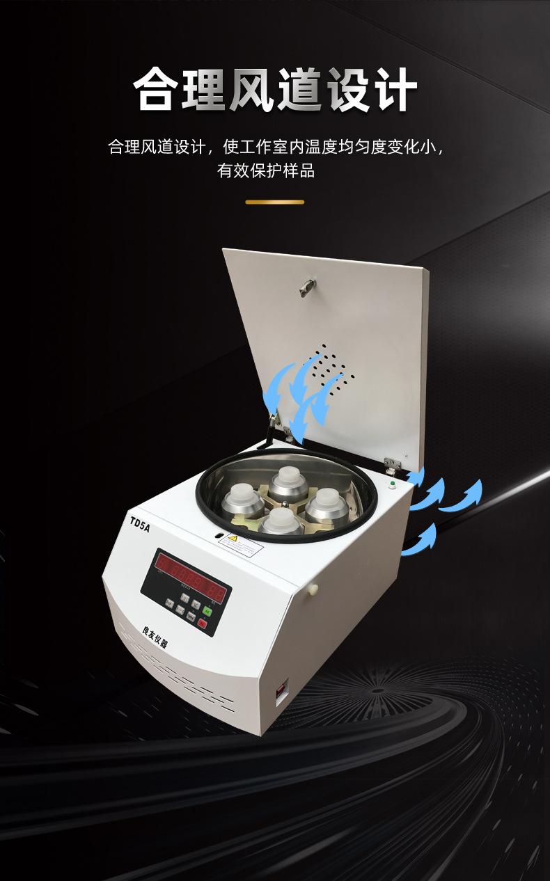 详情2222_08