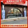 Jarrón Grande de Pie de Cerámica de Jingdezhen, Adorno de Porcelana Azul y Blanca Estilo Antiguo, Decoración para Sala de Estar, Gran Tamaño Extra Grande para Inauguración de Hotel