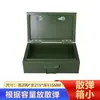 Gabinete para Armas, Gabinete para Municiones, Gabinete Integrado para Armas y Municiones, Gabinete de Almacenamiento de Armas, Caja Fuerte Antiexplosión y Antirrobo, Gabinete de Gestión de Armas Engrosado