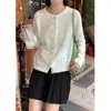 Chaqueta Suéter Verde Fresco de Primavera con Suave Diseño de Lazo para un Look Elegante y Moderno