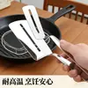 Espátula de Aço Inoxidável Extra Grossa, Espátula para Peixe, Espátula para Bife, Espátula de Cozinha Multifuncional para Uso Doméstico, Espátula para Pizza, Espátula para Panqueca