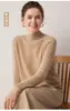 26 Otoño Invierno Nuevo Cuello Medio Alto 100% Cachemir Puro Tejido Capa Base Pura Pelusa Estilo Básico Simple Suéter Ropa Interior