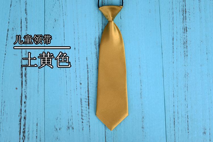 土黄色