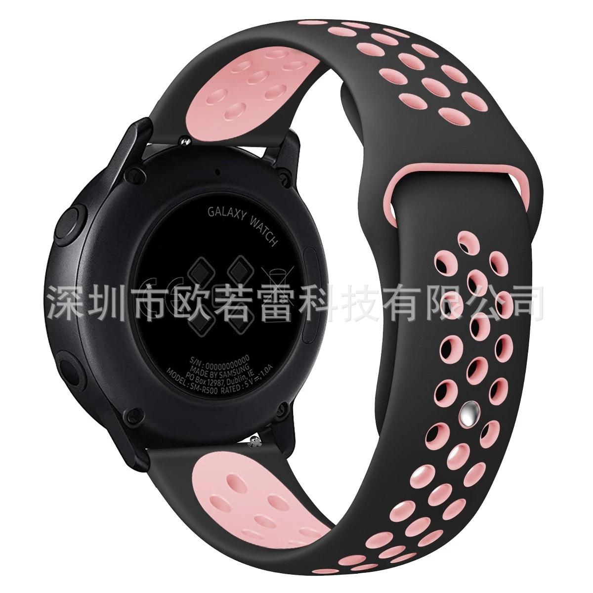 20mm-22mm-band-for-Samsung-Gal