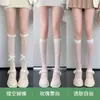 Calcetines Blancos de Encaje Estilo Puro Deseo Hasta la Pantorrilla Calcetines JK para Mujer Media Pantorrilla Encaje Negro Estilo Japonés Medias Blancas Media Pierna Lolita