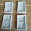 Fique rico e obtenha dinheiro para esperar o molde de decoração de bolo de prato molde de silicone líquido para chocolate pirulito no local