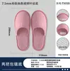 Chinelos Descartáveis para Hotel, Especiais para Hotéis e Pousadas, Espessados, Antiderrapantes, Convenientes, Suprimentos de Hotel de Alta Qualidade para Entreter Hóspedes