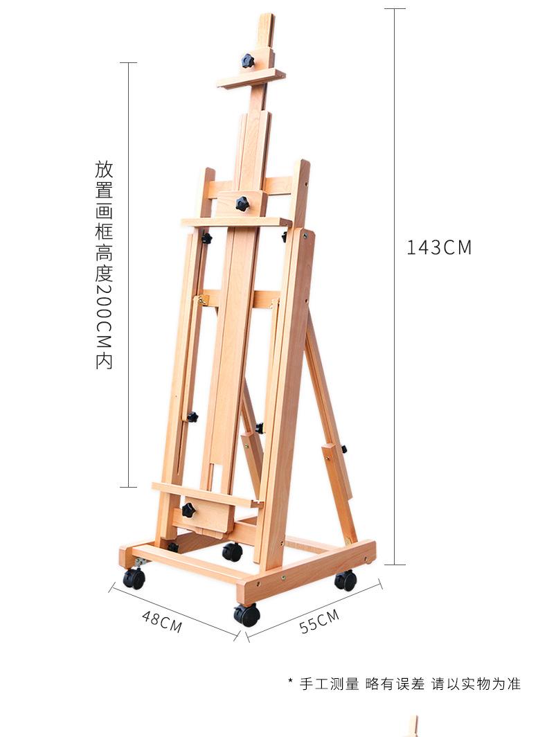 详情图片_4.jpg