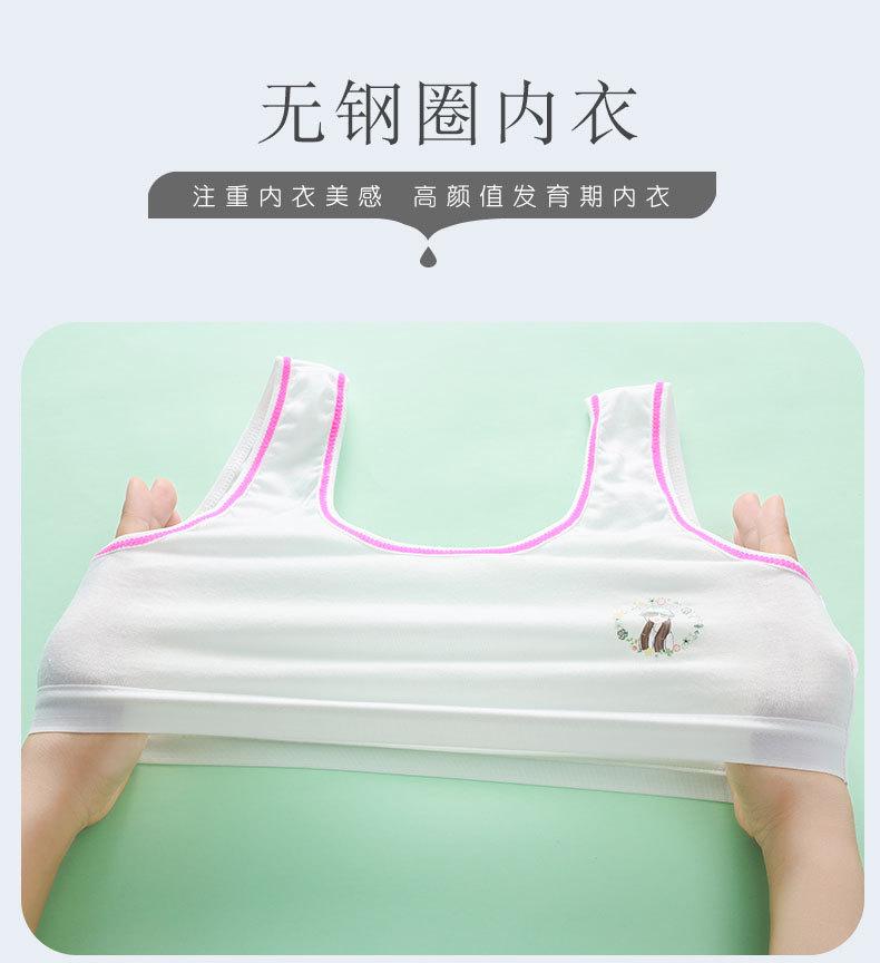 详情页 (2).jpg
