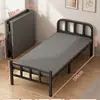 Cama plegable cama individual cama simple para adultos cama doble 1.2 metros habitación de alquiler de dormitorio cama de tablero duro cama pequeña de hierro siesta